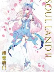 含羞四叶草实验研究所入口免费进入官网