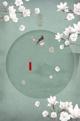 one一个致敬韩寒app成年版下载