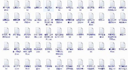 小辰和做瑜伽的丈母娘