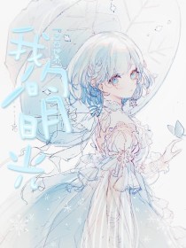 天涯海角社区永久登录入口
