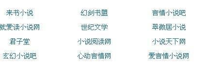 啊啊啊不要啊啊好多水不要啊啊好舒服