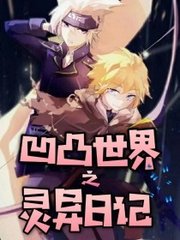 蜜芽3118永不失联