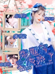 豆奶短视频软件